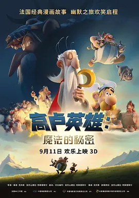 在线视频免费观看网站